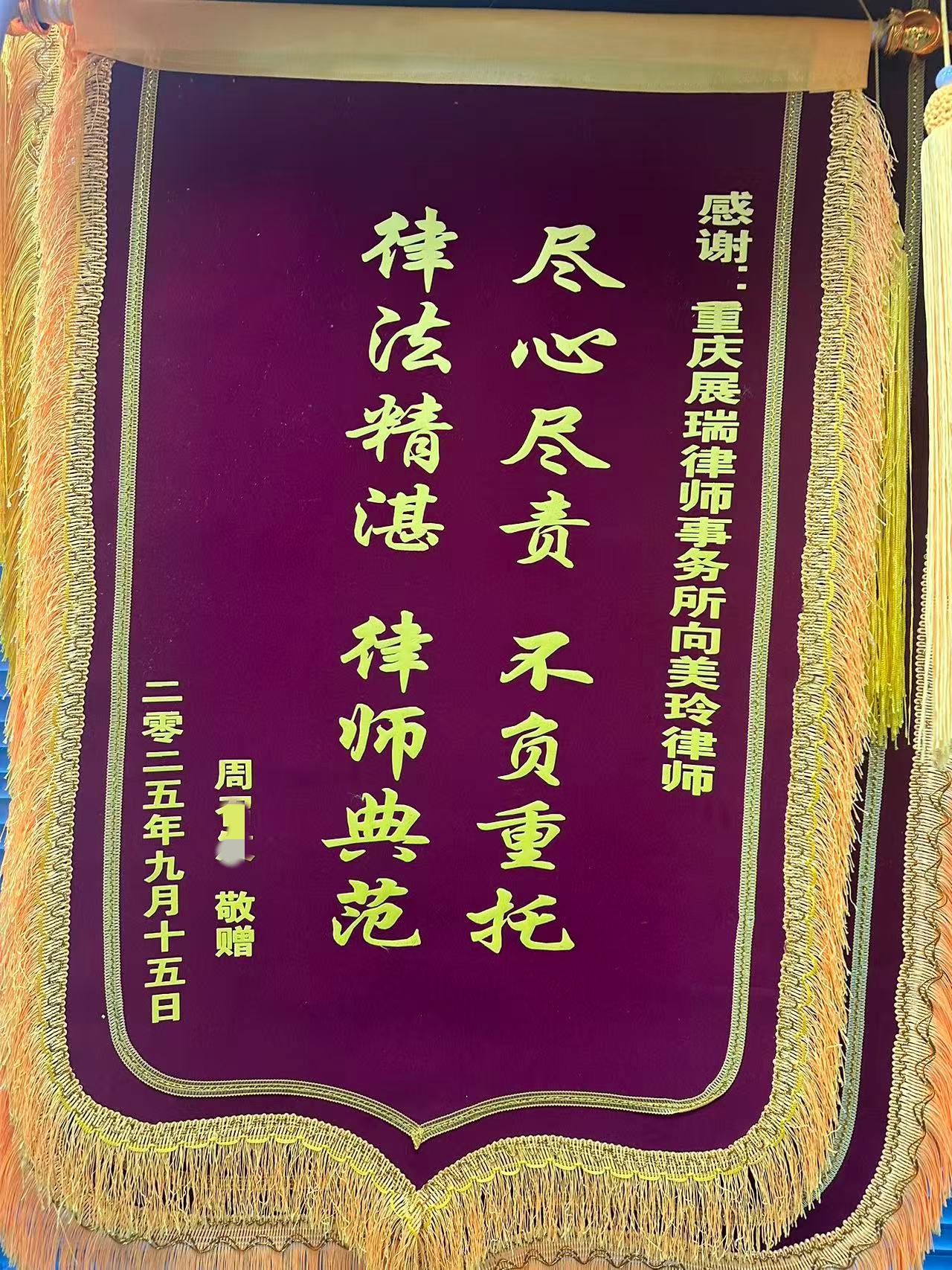 1779353690172607.jpg