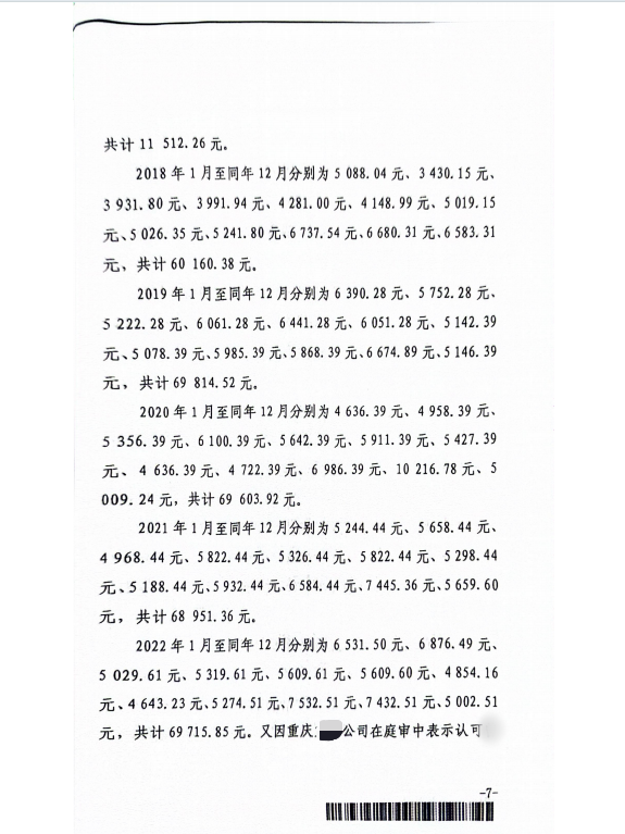1779948408115529.png