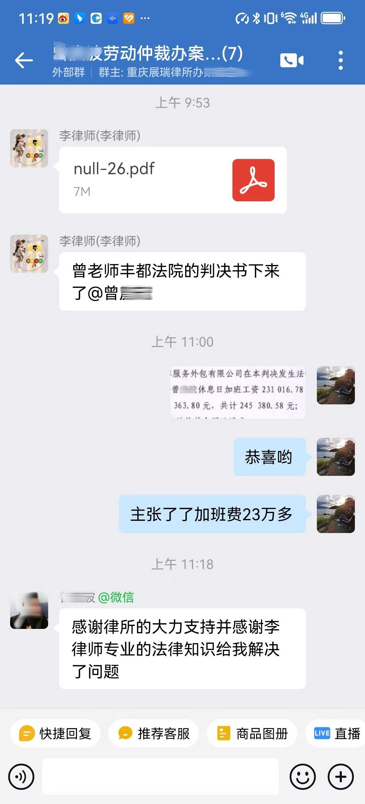 1779948409273647.jpg