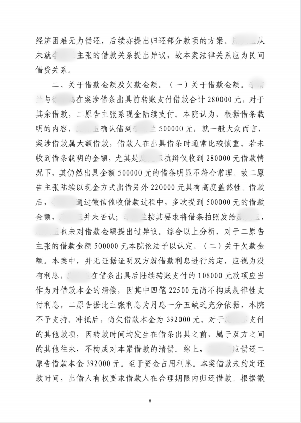 1779950715111389.png
