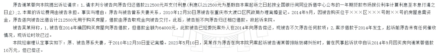 1780294160107534.png