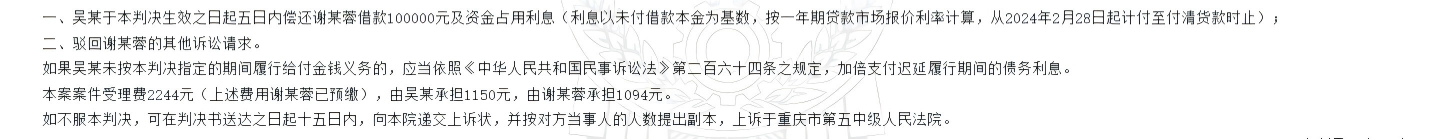 1780294160209937.png