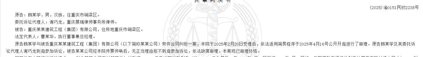 1780294458124827.png