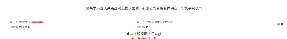 1780294458199277.png