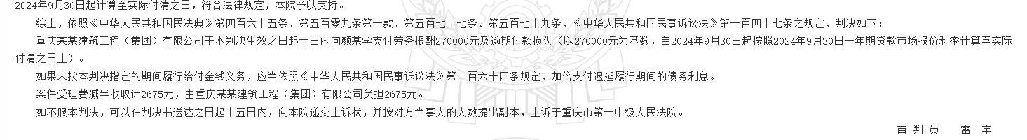 1780294458665069.png