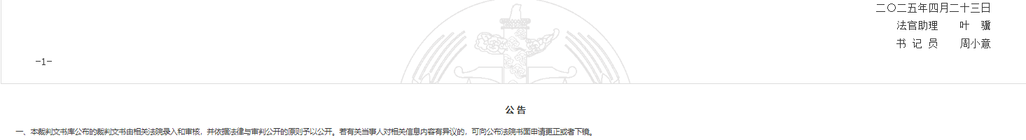 1780294459212778.png