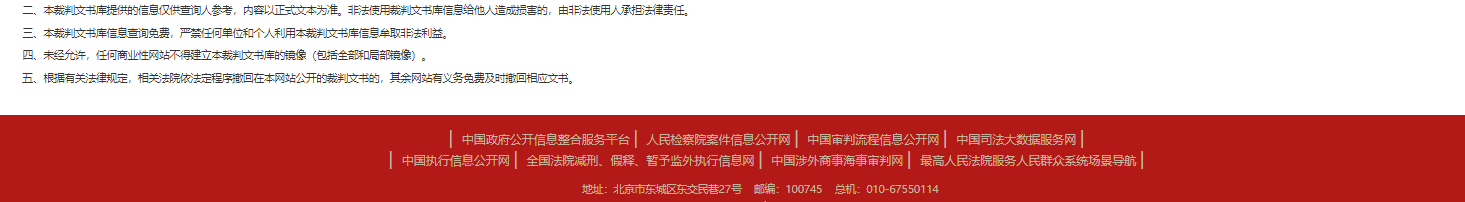 1780294459928569.png