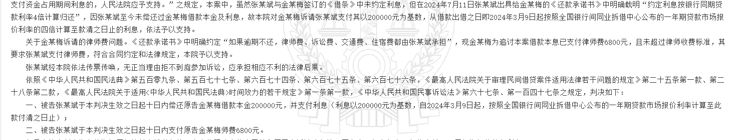 1780294585426991.png