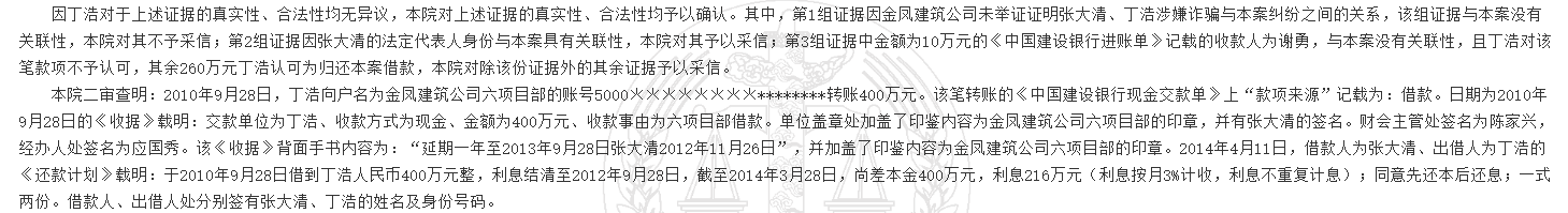 1780294989174333.png