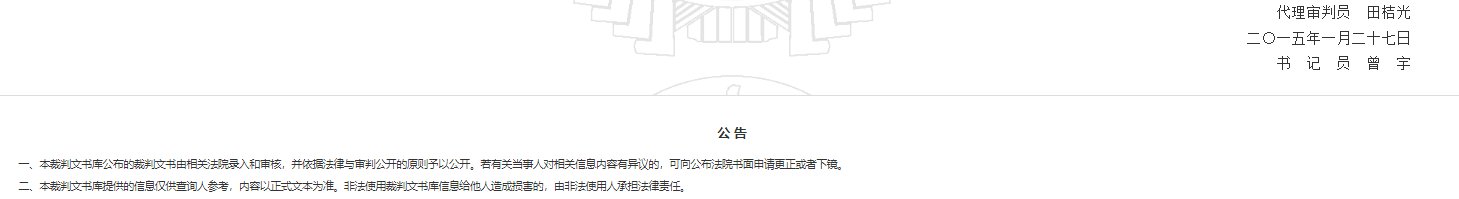1780294989198055.png