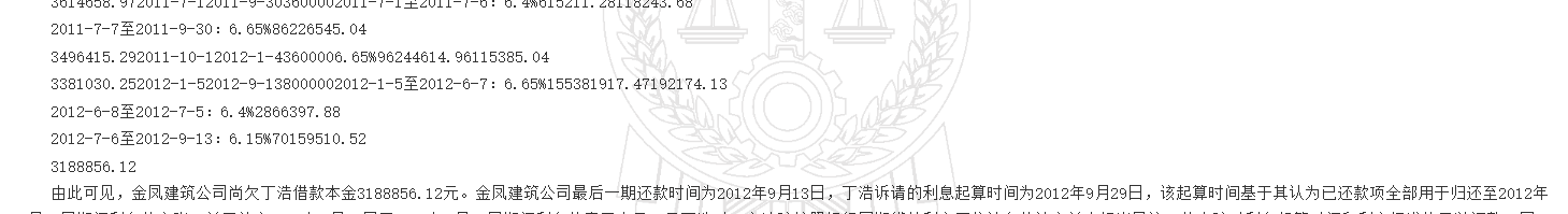 1780294989211059.png