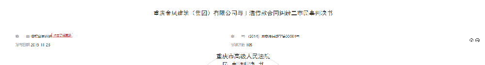 1780294989320689.png