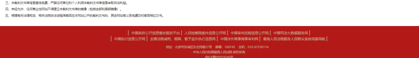 1780294989619007.png