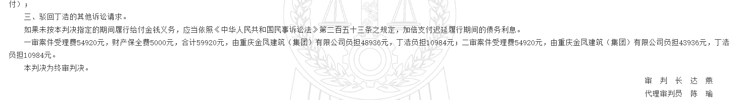 1780294989928207.png