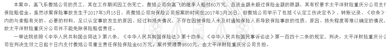 1780295276160664.png