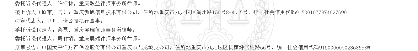 1780295276176904.png
