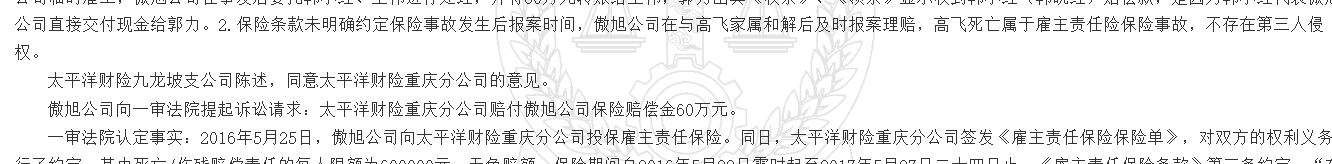 1780295276182783.png