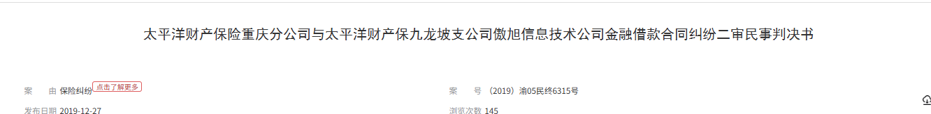 1780295276198089.png