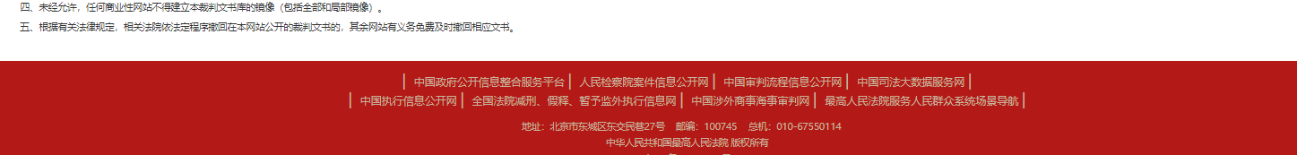 1780295449783491.png