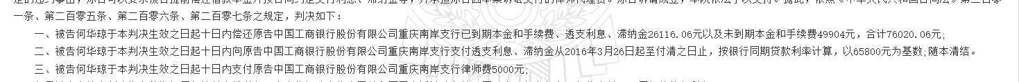 1780295685123791.png