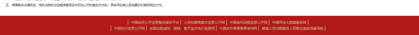 1780295685132157.png