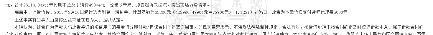 1780295685169259.png