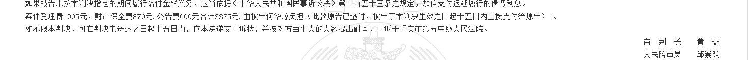 1780295685207078.png