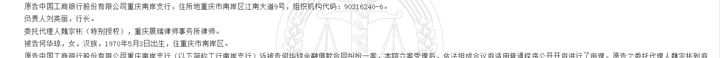 1780295685778664.png