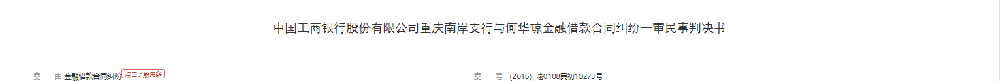 1780295685879927.png