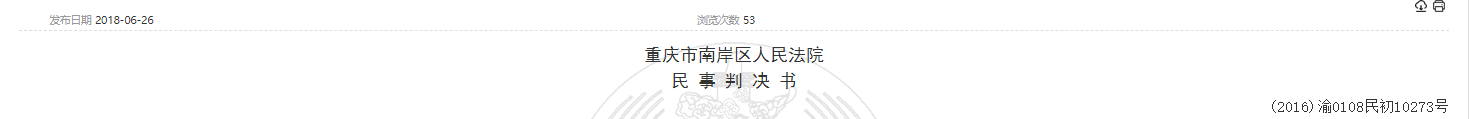 1780295685997692.png