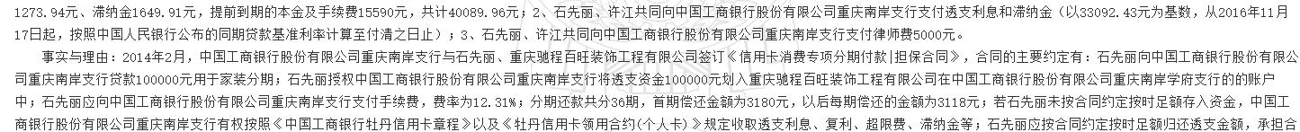 1780295899121129.png