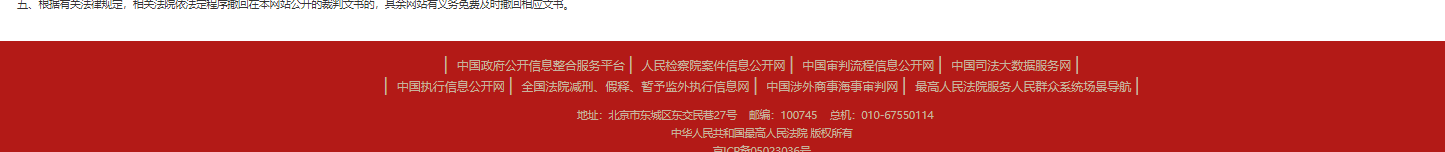 1780295899167685.png