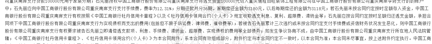 1780295899188470.png