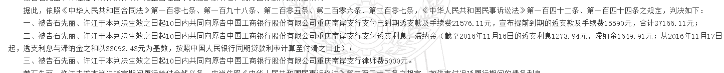 1780295899205841.png