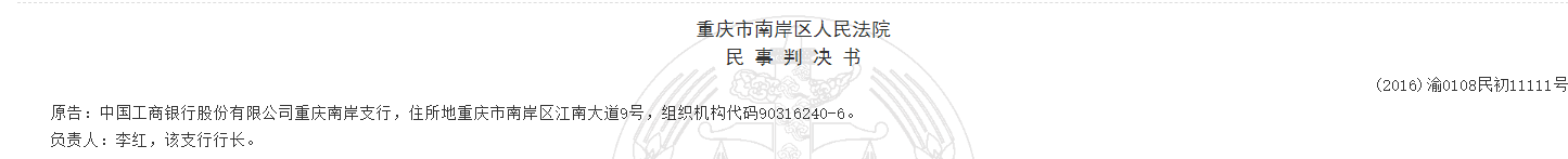 1780295899279685.png