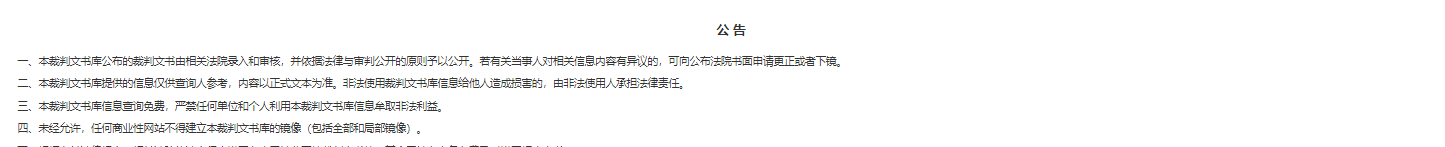 1780295899299389.png