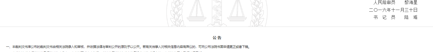 1780296072150723.png