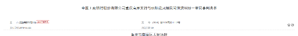 1780296072212300.png