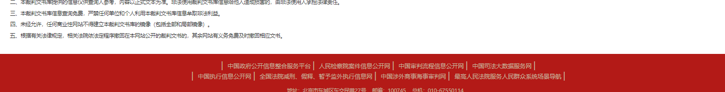1780296072977297.png