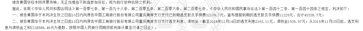 1780296272117876.png
