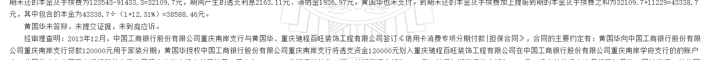 1780296272183542.png