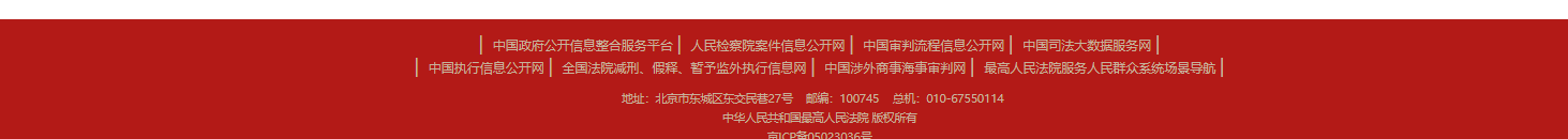1780296272196525.png