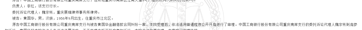 1780296272199963.png