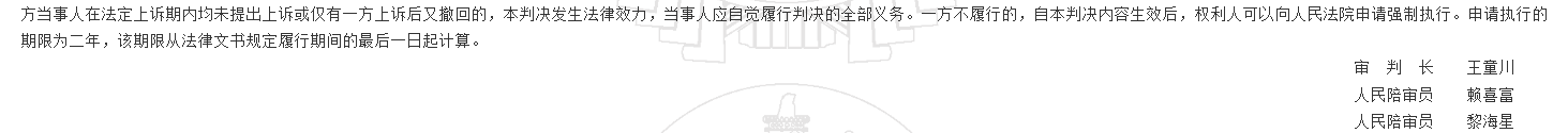 1780296272202935.png