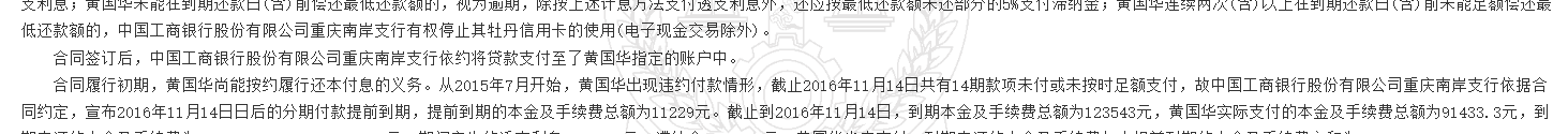 1780296272241776.png
