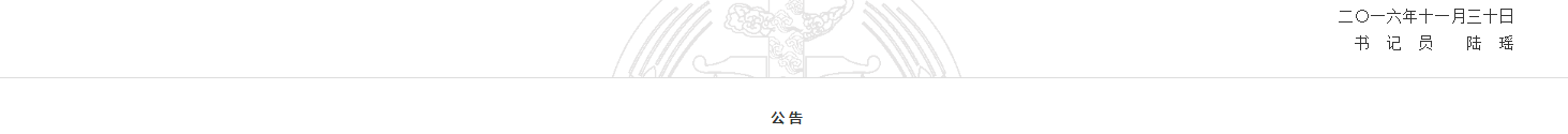 1780296272453623.png