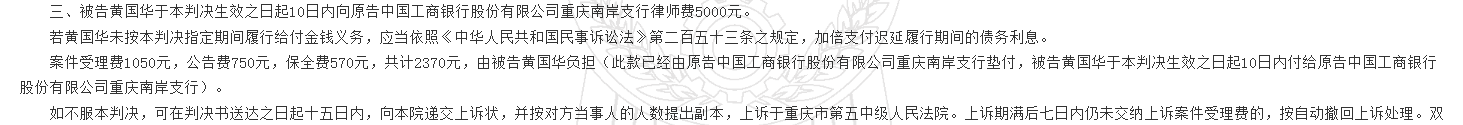1780296272562372.png