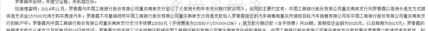 1780296464131141.png