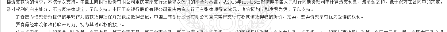 1780296464170541.png