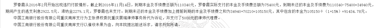 1780296464297877.png